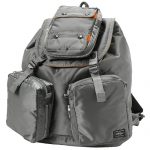 ポーター タンカーニュー PORTER TANKER NEW リュックサック デイパック（622-69162）全体