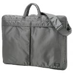 ポーター タンカーニュー PORTER TANKER NEW ガーメントバッグ 2WAY スーツ 衣装ケース（622-67954）全体