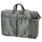ポーター タンカーニュー PORTER TANKER NEW 2WAY ブリーフケース ビジネスバッグ（622-67544）全体