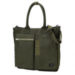 ポーター フライングエース PORTER FLYING ACE 2WAY トートバッグ 縦型 ショルダーバッグ(863-17040)全体