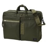 ポーター フライングエース PORTER FLYING ACE 3WAY ブリーフケース ビジネスバッグ ショルダーバッグ(863-16808)全体