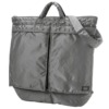 ポーター タンカー ニュー PORTER TANKER NEW