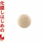 クラシエ 十味敗毒湯