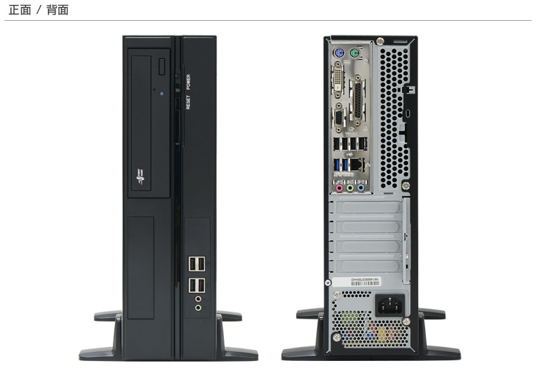 早割クーポン! ドスパラDiginnos タワー型PC - デスクトップ型PC