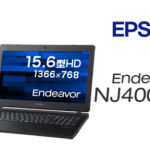 epson Endeavor NJ4000E