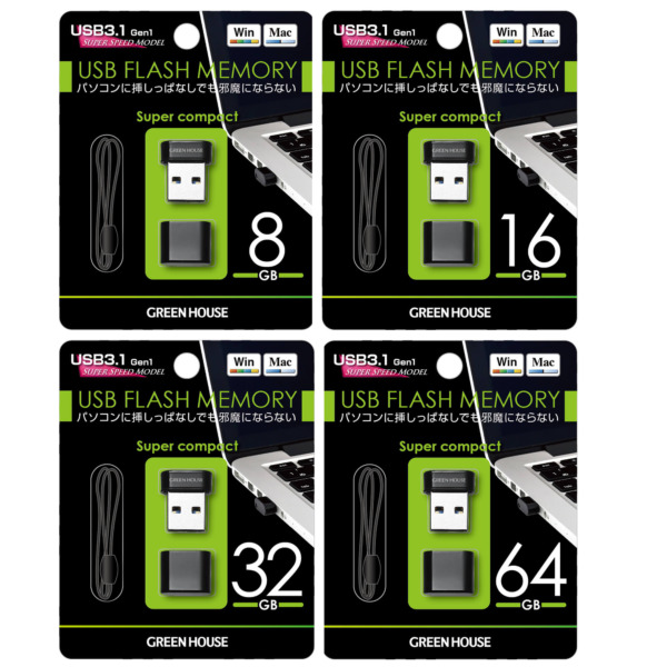 GH-UF3MA レビュー メリット デメリット