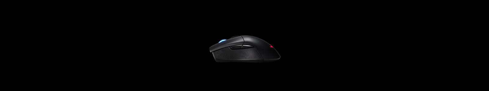 ASUS ROG Gladius II Wireless banner