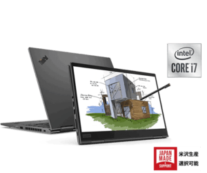 ThinkPad X1 Yoga(2019)