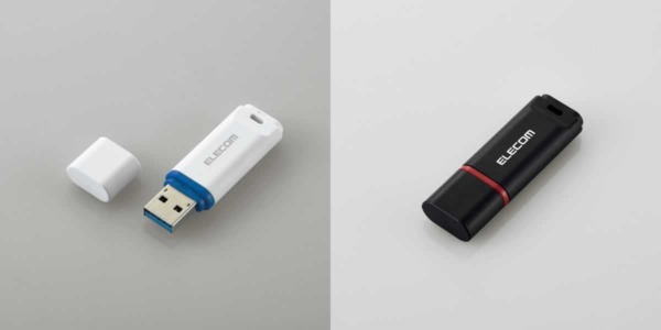 MF-DRU30 レビュー デメリット