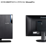 M600 マウス 法人 向 省スペース MousePro M