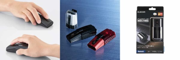 CAPCLIP PRO M-CCP1BB レビュー