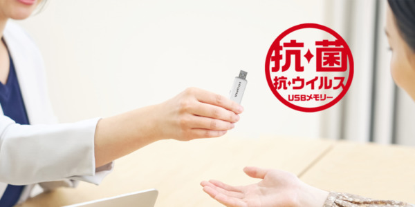 U3-ABCV レビュー