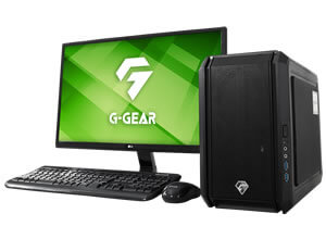 G-GEAR Unity 推奨パソコン スタンダードモデル