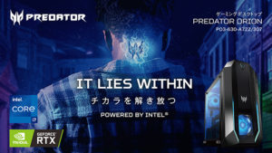 Acer Predator Orion 3000 PO3-630-A72Z/307