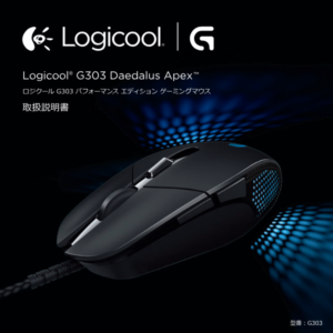 G303 Wireless
