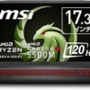 MSI Bravo 17 レビュー