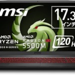 MSI Bravo 17 レビュー