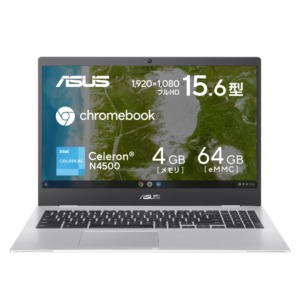 ASUS Chromebook CX1 CX1500