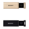 USM-QX SONY USBメモリー