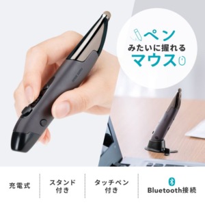 MA-PBB317DS Bluetoothペン型マウス