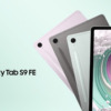 Galaxy Tab S9 FE SAMSUNG 10.9 型タブレット PC