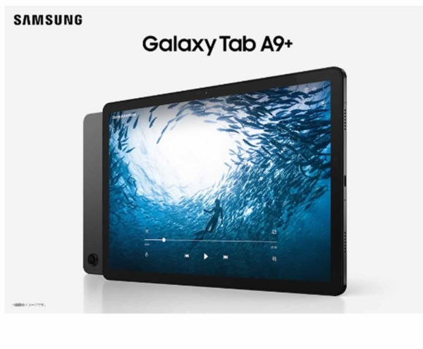 Galaxy Tab A9+