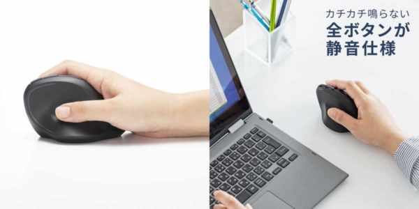 MA-EWBS513BK レビュー