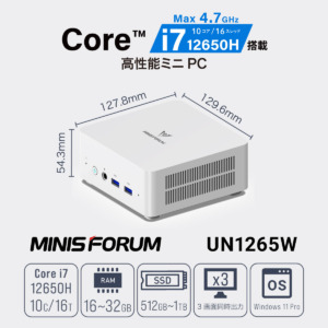 MINISFORUM UN1265W