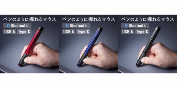 400-MAWBT202 レビュー デメリット