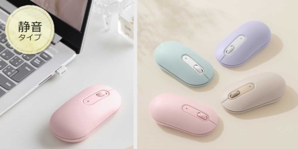 MA-WBS327 レビュー デメリット