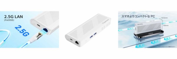 S100-WLP レビュー デメリット