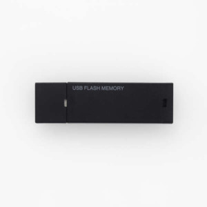 MF-MSU2B64G black