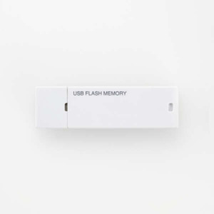 MF-MSU2B64G white
