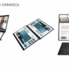 ASUS Zenbook DUO UX8406CA レビュー