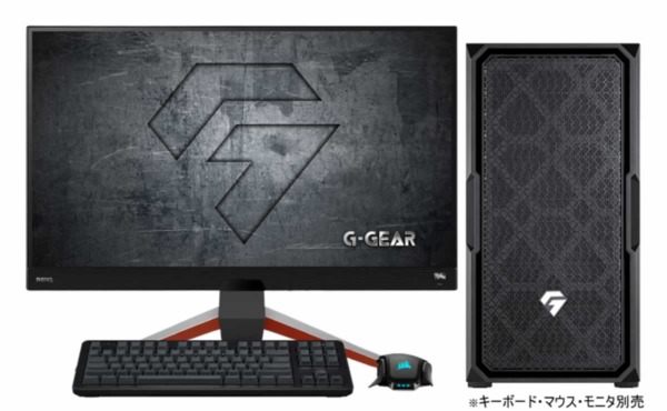G-GEAR プレミアムミドルタワー