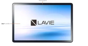 LAVIE Tab T11 T1165/KAS PC-T1165KAS 