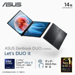 UX8406CA-U9321W