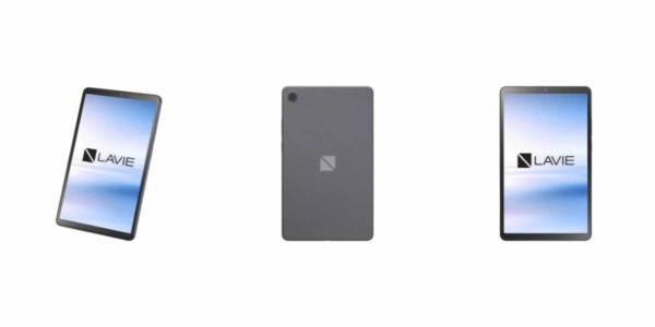 LAVIE Tab T8 T0855/KAS PC-T0855KAS レビュー