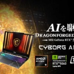 MSI Cyborg-A15-AI-B2HWFKG-0752JP レビュー