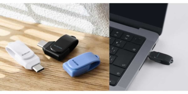 MF-CEU3Gシリーズ レビュー