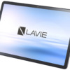 LAVIE Tab T11 T1155/HAS PC-T1155HAS レビュー