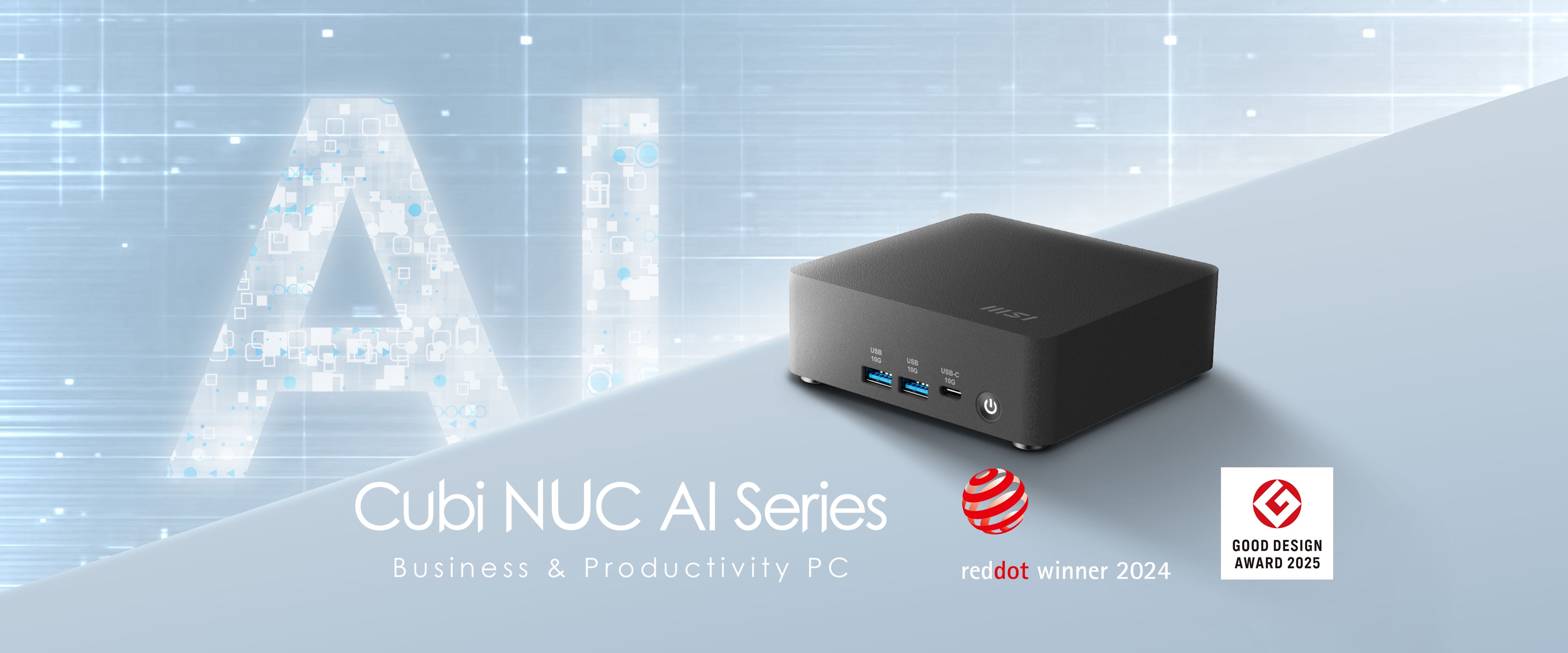 Cubi NUC AI 1UMG-031JP レビュー