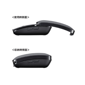 主な特徴とメリット