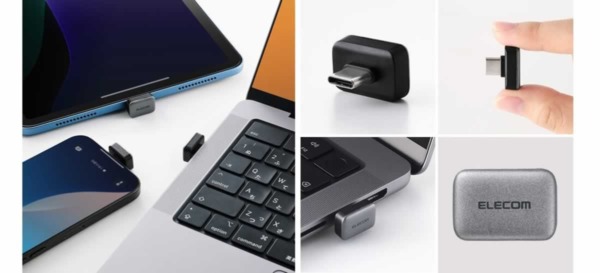 MF-CFU3GY レビュー