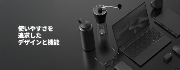 FMV UX-K3 FMVUXSK3BA レビュー