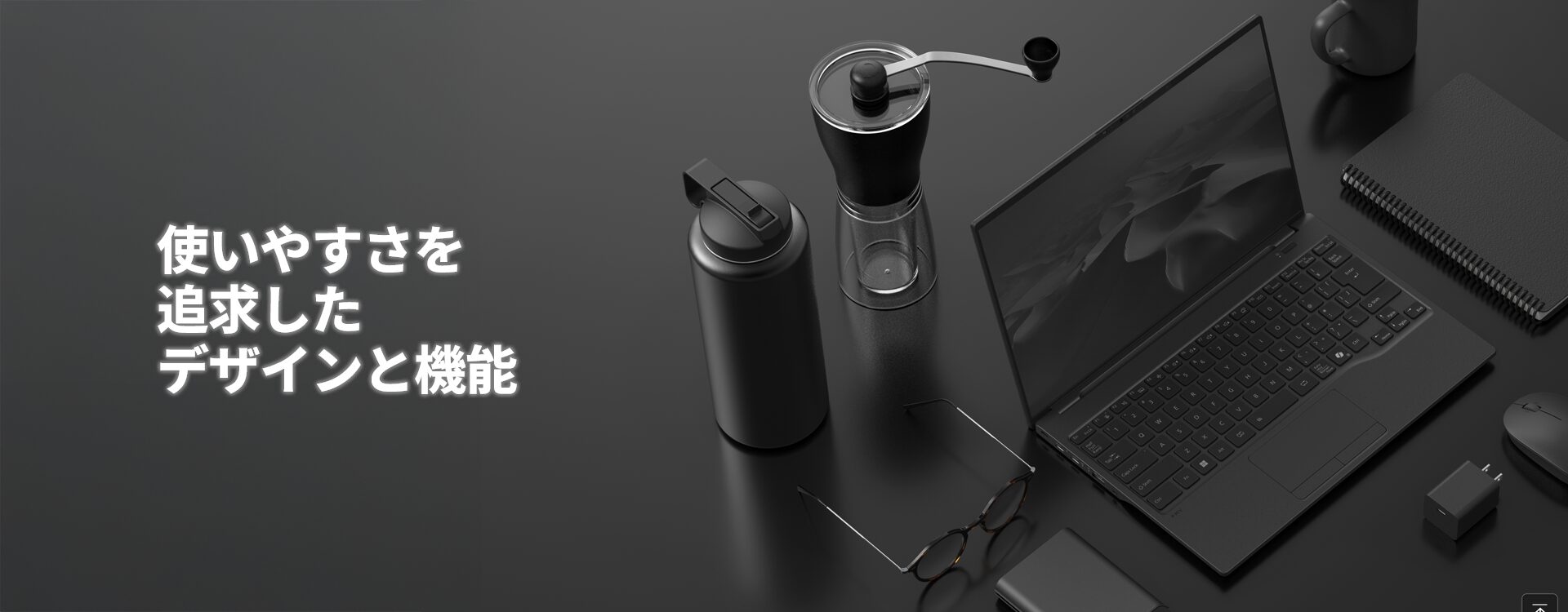 FMV UX-K3 FMVUXSK3BA レビュー