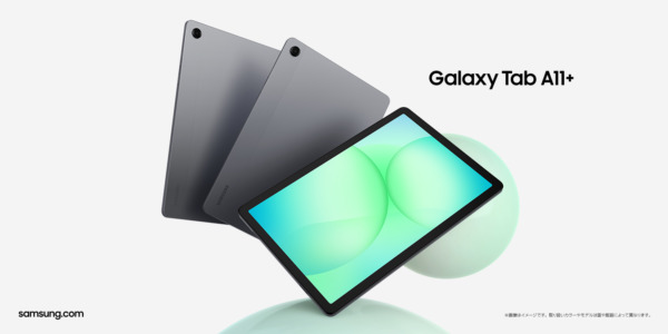 Galaxy Tab A11+ レビュー