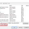 高速化 不要なサービスを停止